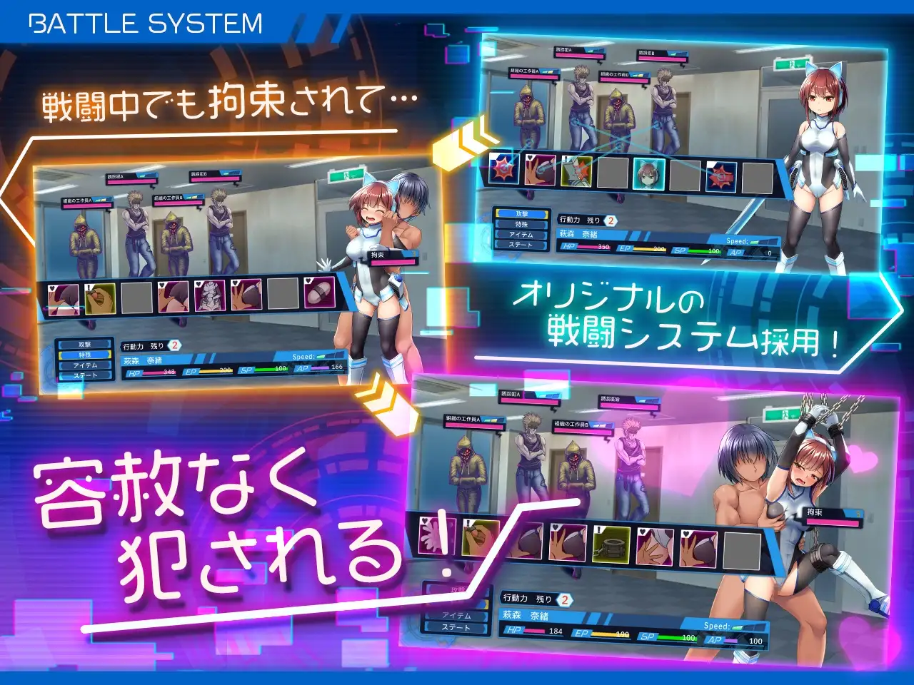 [日式RPG/汉化] 圣齿轮部队 Saint Gear Force Build.12509340 STEAM官中版+DLC [500M]