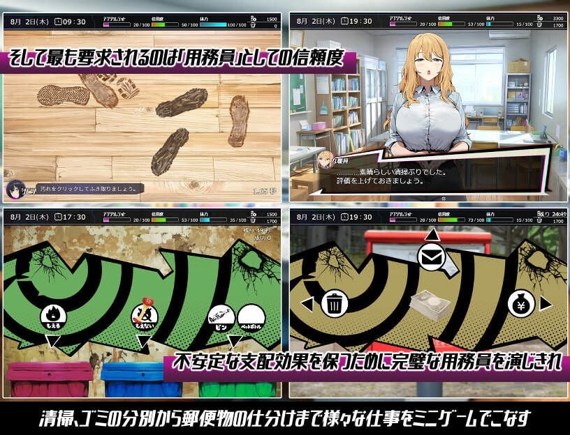 新作[冒险RPG/NTR/学园] 常识改变；催淫学园 常識改変；催淫学園 AI汉化版+全回想存档 [1.20G]