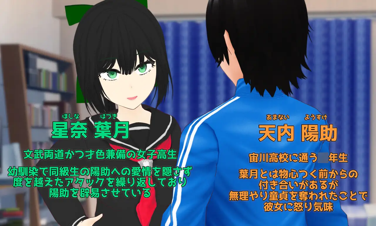 新作[冒险RPG/多P/乱交] 贪欲 和风美人般的青梅竹马与暗藏的渴望 Esurience 和風美人な幼馴染と密かな渇望 AI汉化版+全回想存档 [1.60G]