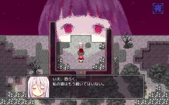 新汉化[战斗RPG/魔术师]  艾丽萨与魔典 アリサグリモア ver.2.0 润色内嵌AI汉化版+全回想存档 [2.60G]