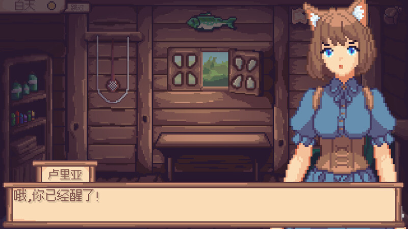 新作[探索SLG/奇幻] 激情的诱惑 Lure Of Passion v1.0.1 官中步兵版+自带全回想 [310M]