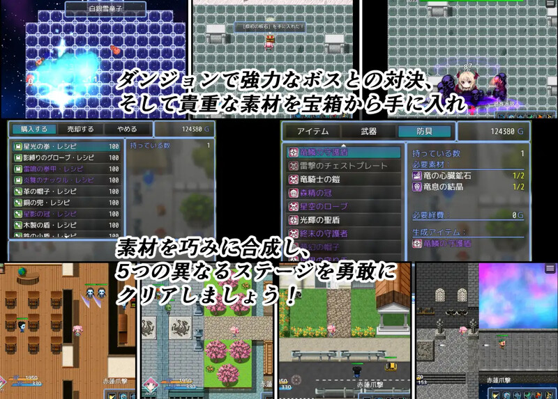 [日式RPG/汉化] 魔法少女美音♂♀ 魔法少女みのり♂♀ AI汉化版+全回想存档 [1.50G]