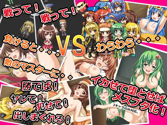 新汉化[日式RPG/NTR/拘束] 姐妹农场 シスターファーム AI汉化版 [570M]