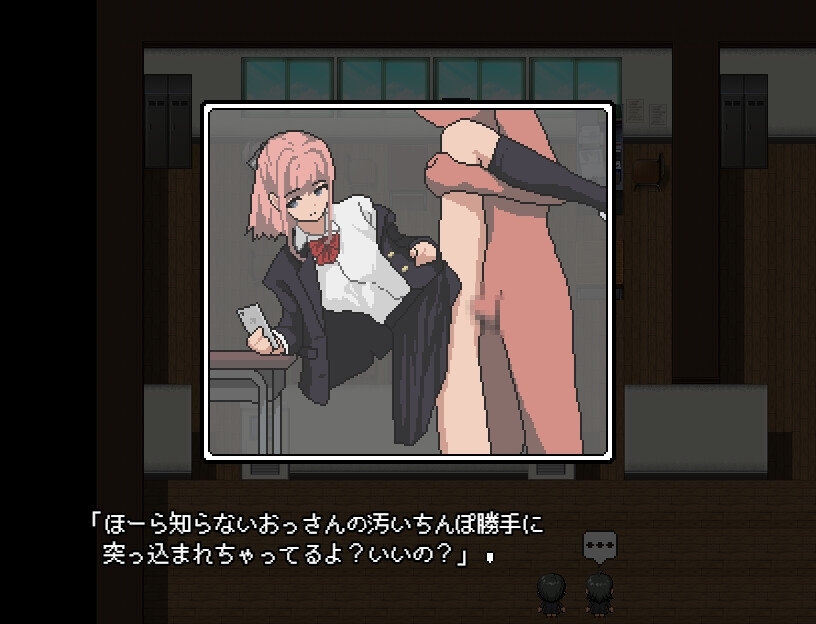 增添AZ[日式RPG/像素动态] 不被任何人认识的世界 誰からも認識されない世界 AI汉化版 [PC+安卓-180M]