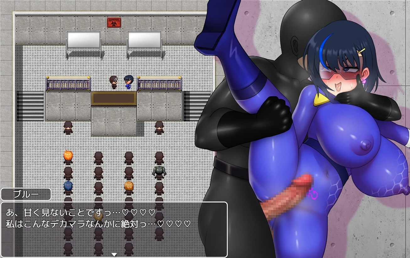 更新[日式RPG/露出/恶堕] 战队战姬巴斯特蓝-潜入邪恶组织- 戦隊戦姫バスターブルー-悪の組織への潜入- Ver2.0 AI汉化版 [1.30G]