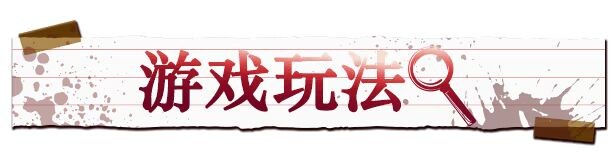 新作[日式ADV/驱魔师] 侦探新花：诅咒的驱魔师 探偵アラカ：呪いの祓魔師 Steam官中步兵版+全回想存档 [1.80G]