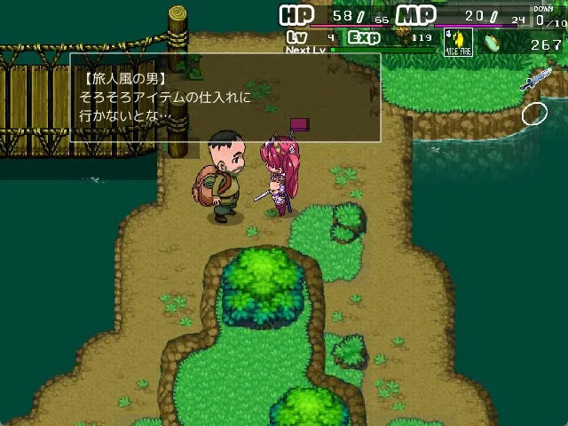 新作[探索ARPG] BAE 外传 BAE GAIDEN 测试版 4月 AI汉化版 [630M]