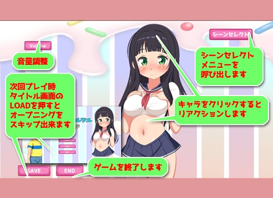 新作[日式SLG/小马/出产/无码/动态] 丰腴蜜穴与光溜肉棒 たわわな肉穴とツルツルソーセージ 生肉版 [1.30G]