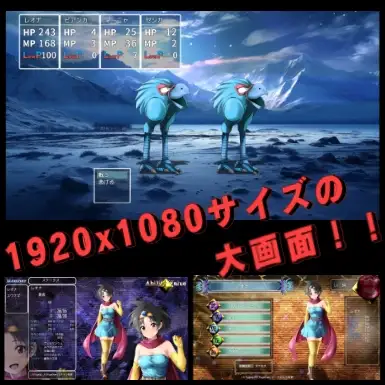新作[日式RPG/异种X/兽X] 勇者斗恶龙2 裏ゴンクエスト2 v1.2 AI汉化版 [3.10G/多空转百度微云]