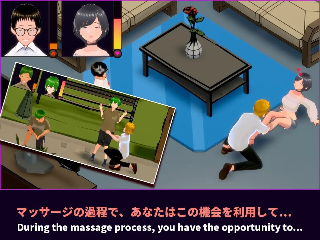 新作[互动3D/抚摸触摸/NTR/动态] NTR按摩与背叛 NTRマッサージマスター v1.00 官方中文版+全CG存档 [860M]