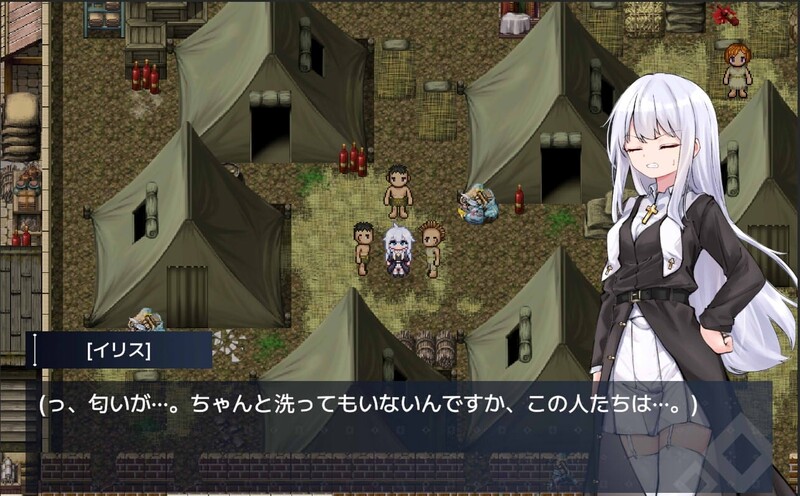 [新官中]【爆款ARPG/异种X/兽X/动态】迷宫都市庇护所（迷宮都市アサイラム）V1.0.11 官方中文版+全回想存档 [3.80G]
