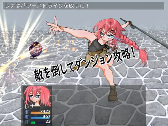 新作[日式RPG/露出/拘束] 追寻多林塔 – 武士之道 Seeking Dorinta – Way of the Warrior AI汉化版 [480M]
