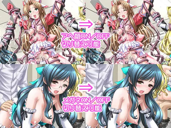 新汉化[日式ADV] 魔法少女沙枝 Deluxe 魔法少女沙枝でらっくす AI汉化版+全CG存档 [4.10G]