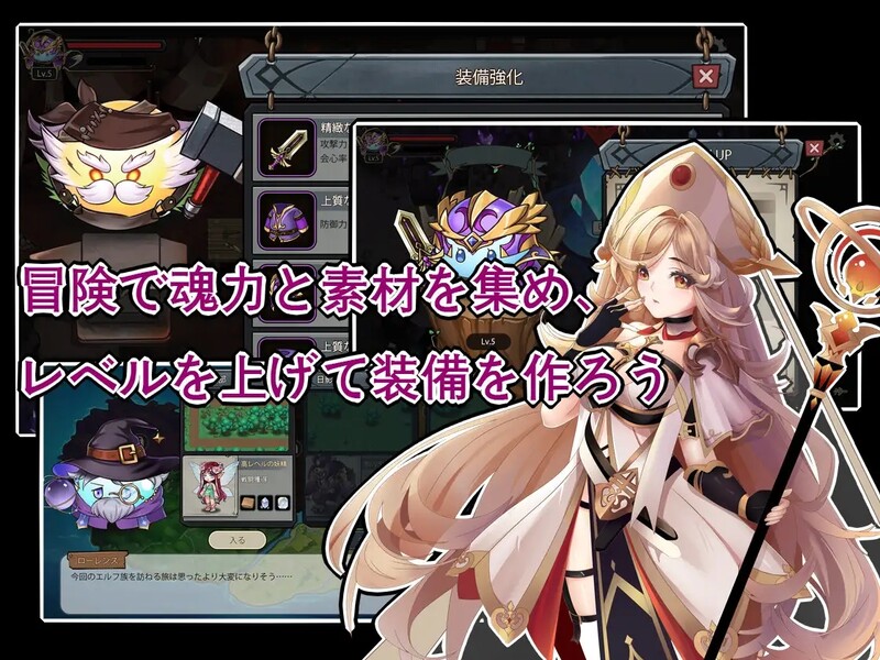 [日式ARPG/官中] 史莱姆后宫 スライムハーレム DL官方中文版 [700M]