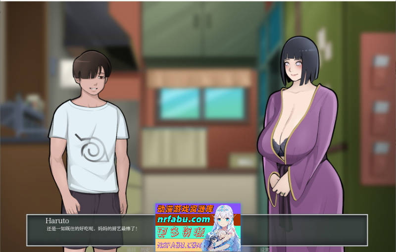 [更新]木叶熟女 火影的养子 Konoha Milfs V1.0 [PC+安卓]  [3.5G]