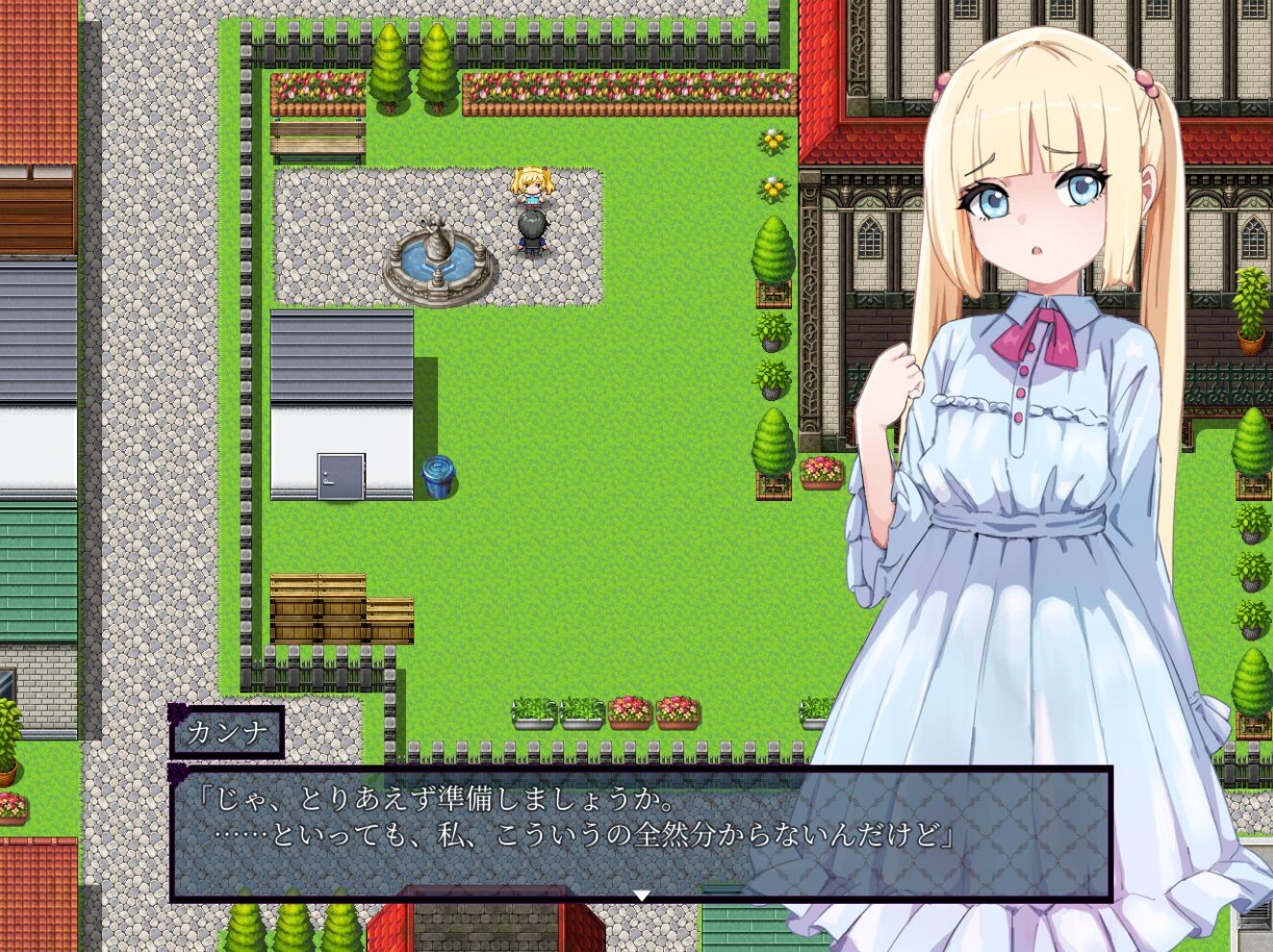 新作[日式RPG] 傲娇千金催淫调教物语 ツンツン令嬢催淫ダイアログ AI汉化版+全回想存档 [1.40G]