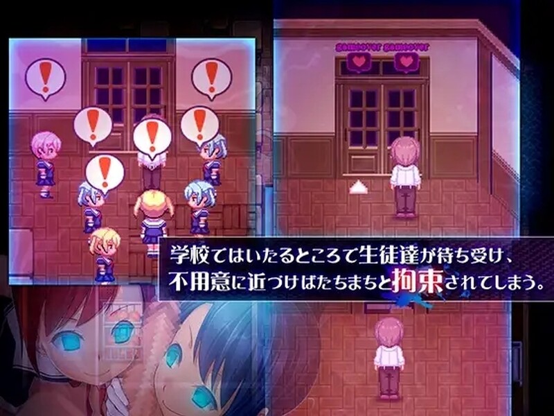 [日式RPG/动态] 噩梦★学校~迷惘的少女们 Nightmare★School～Lost Girls DL官中版+全回想存档 [500M]