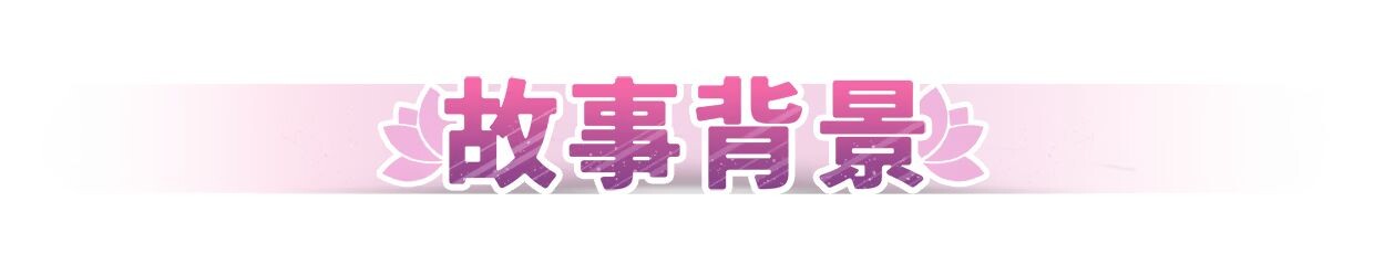 更新[大型欧美SLG/中文/2D动态] 緊繃情慾瑜珈 God of Yoga v1.0.7 官中步兵版 正式版 [12.60G]