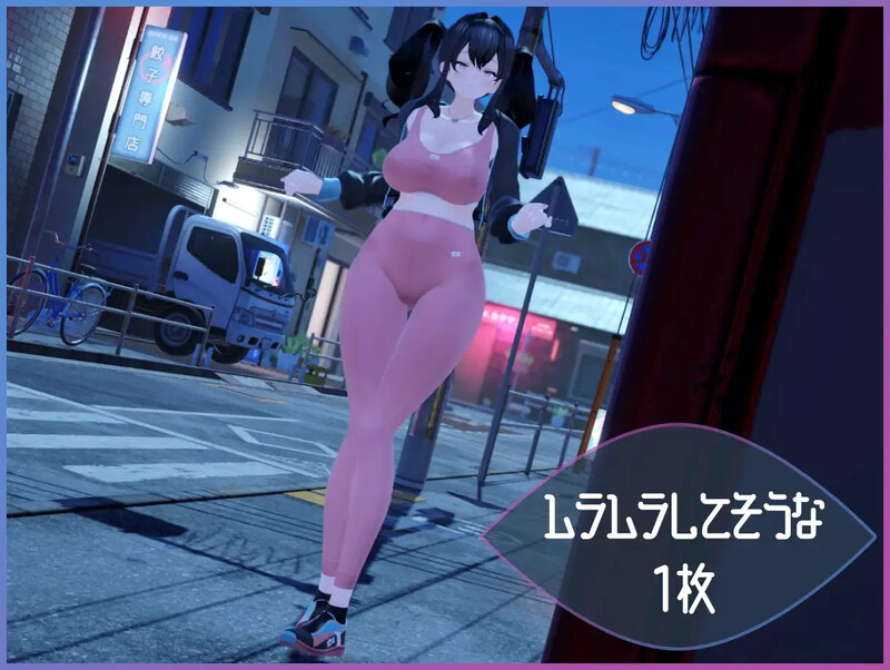 DL10月新作【3D互动/户外露出/偷拍盗摄/全动态】展览癖观察者～露出魔监视（Exhibitionist Observer ～露出魔監視～）V1.0 机翻汉化【1.30G】