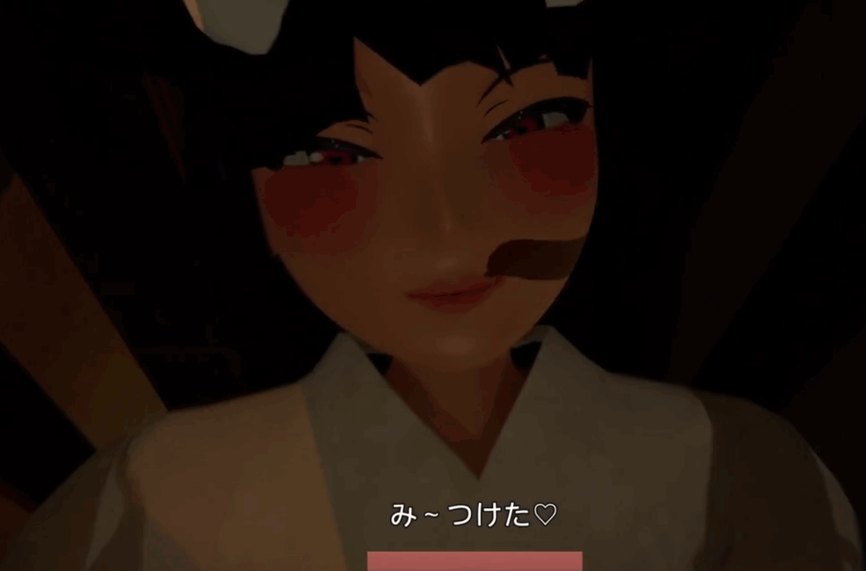 [脱出3D/官中] 在有山姥的宅邸里 山姥のいる家で V0514 DL官方中文版 [1.20G]