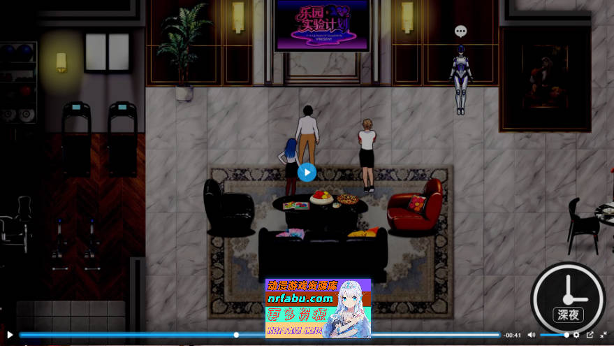 [更新]乐园实验计划-我和妻子在孤岛被囚禁的30天  Ver0.43d 官方中文版[4.5G]