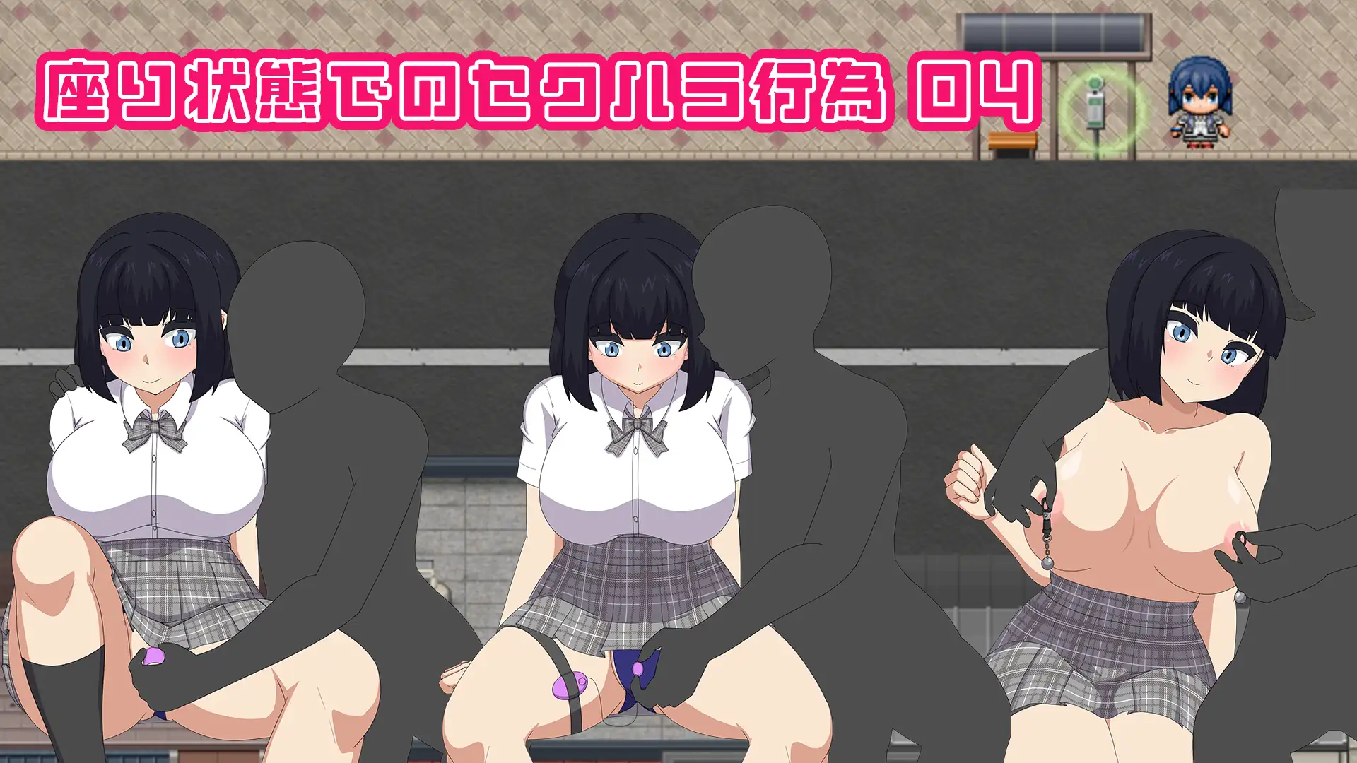 增添AZ[互动RPG/羞耻/耻辱] 裸体高中【校园生活暴露RPG】 NAKED HIGHSCHOOL【学園生活露出RPG】 内嵌AI汉化版+作弊码 [PC+安卓4.50G]