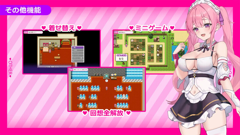 新作[爆款RPG/通X/魅魔] 艾蕾娜的侍奉诱惑！！ エレナのご奉仕テンプテーション！！ 072官中步兵版+全回想存档 [990M]