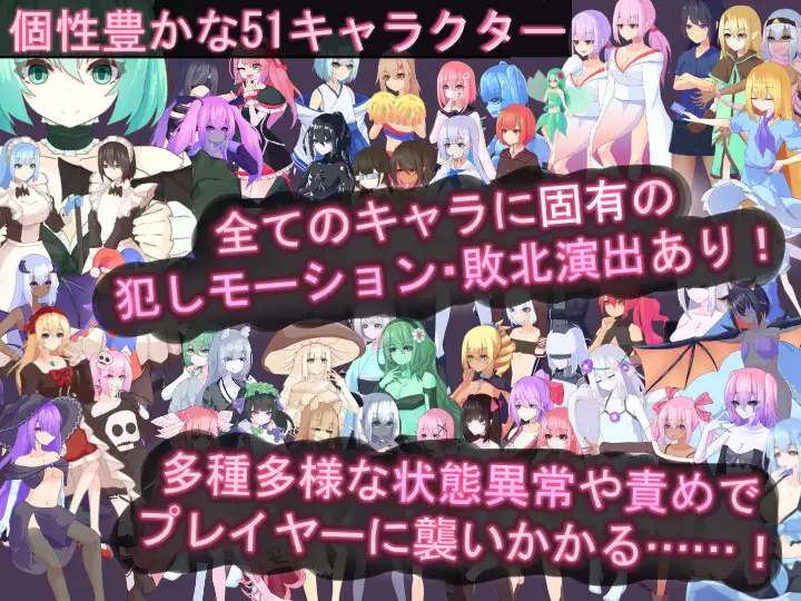 更新[探索ACT/战斗H/反向X/动态] Tirysia -伪娘因异常状态受困并遭到侵犯的动作游戏- ティリシア -男の娘が状態異常でハメられ犯されるアクションゲーム- v1.073 官中版 [1.60G]