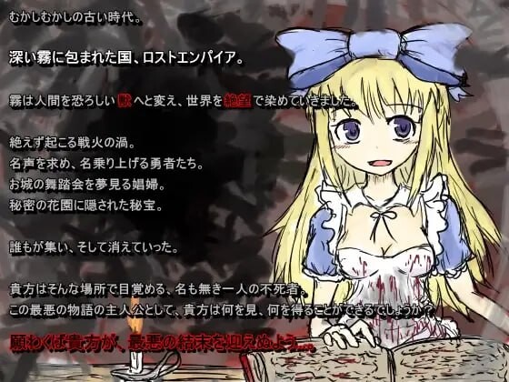 新作[日式RPG/强X/奇幻/魔物娘] BLACK SOULS BLACKSOULS -黒の童話と五魔姫- ver1.1 Steam官中步兵版 全回想存档+攻略 [830M]