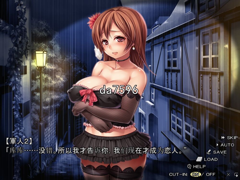 新汉化[日式ADV] 回溯娼馆街的莉娜 廻る娼館街のリィナ AI汉化版 [1.60G]