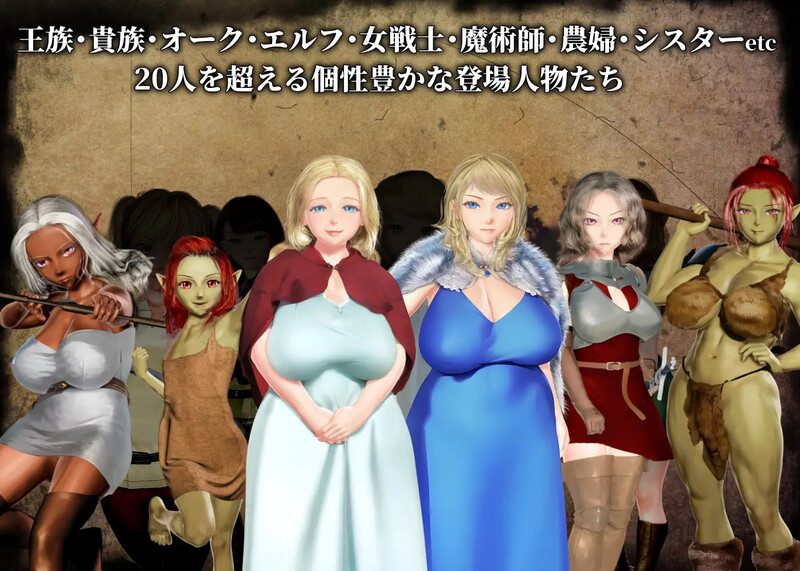 新汉化[回合RPG/暗示/反向X/动态] 禁咒目录 （禁断魔術目録 -認識改変・透視・時間操作-） v1.0.3 AI汉化版+全回想存档 [1.80G]
