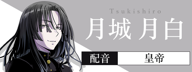 新作[日式ADV] 双子座 ~不甘示弱 Geminism ～げみにずむ STEAM官方中文版+全CG存档 [3.20G]