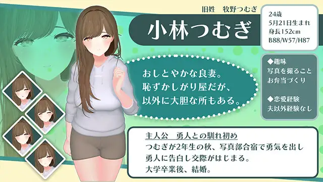 新作[日式ADV/巨乳/爆乳] 心爱的妻子在旅行中被NTR的波利尼西亚式性爱故事。愛する妻が寝取られ旅行でポリネシアンセックスする話。 AI汉化版 [1.40G]