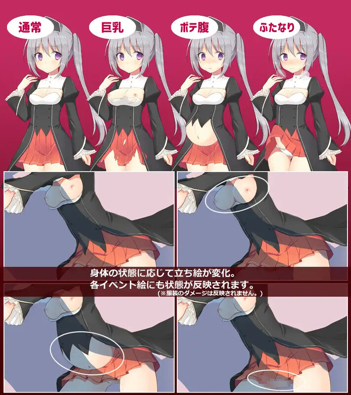 【精品RPG/卖春强X/汉化】未亡人神官吉赛尔不惜出卖身体也要报仇（未亡人神官ジゼルは身体を売っても仇を討ちたい）V1.0 内嵌AI汉化【PC+安卓-1.30G】
