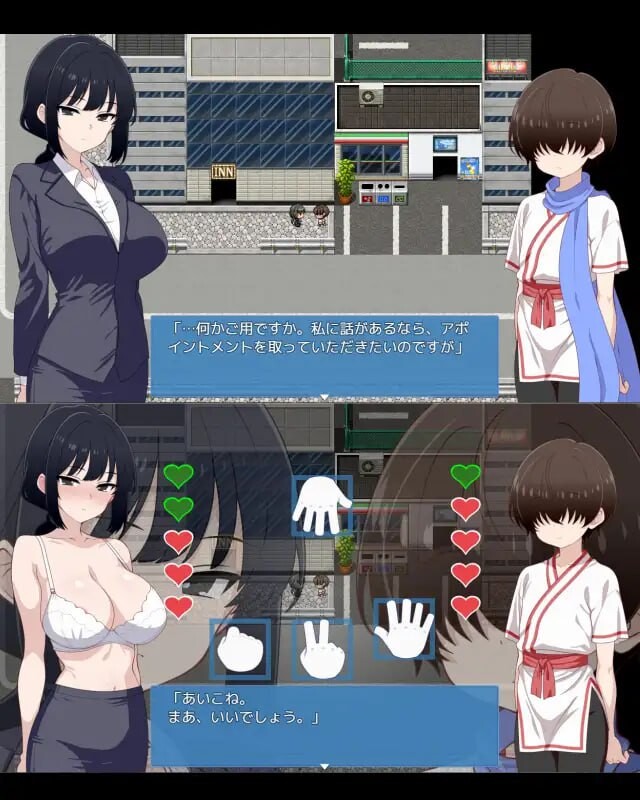 新作[日式RPG/姐姐×正太/年上] 脱衣猜拳DE大姐姐×正太 脱ジャンDEおねショタ AI汉化版 [230M]