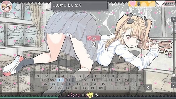 新作[日式SLG/巨乳爆乳/少女] 胖次速打 ぱんつタイピング 072官方中文版 [180M]