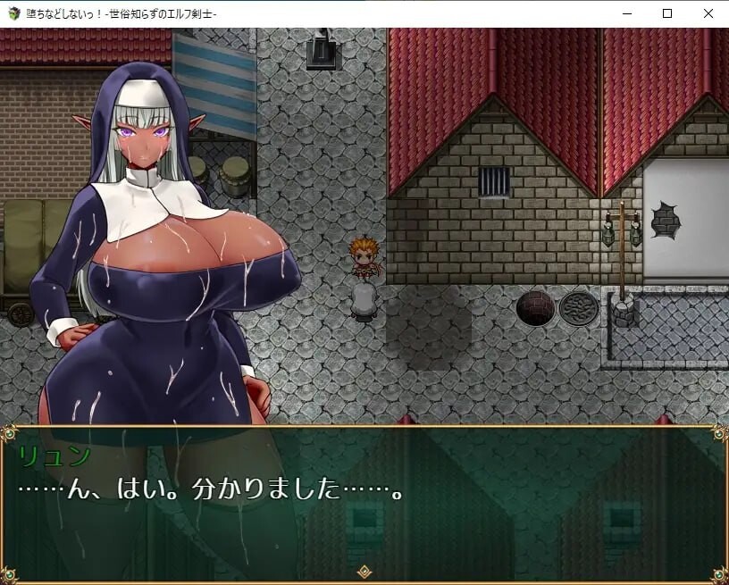 新作[爆款RPG/异种X/奇幻] 才不会堕落呢！-天真的妖精剑士- 堕ちなどしないっ!-世俗知らずのエルフ剣士- Steam官中步兵版 [680M]