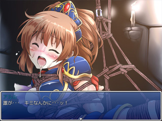 抢先体验[日式RPG] 深渊森林RPG3 深淵の森RPG3 AI汉化版 [1.80G]
