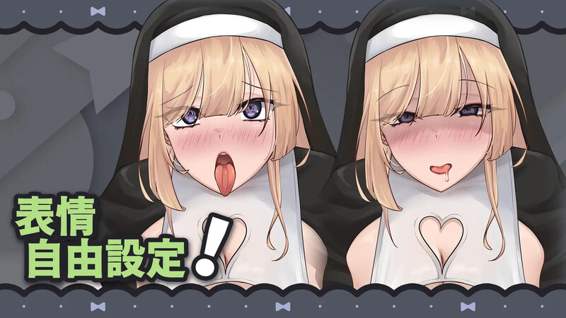 更新【互动SLG/修女反X/动态】温柔的巨乳修女姐姐对我进行了逆向性侵（優しい巨乳シスターお姉さんに逆レ○プされちゃった） V1.1 官中版 [630M]
