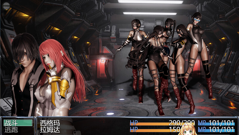 [亚洲风RPG/动态] 天狼星2023 Sirius2023 V0.7 机翻版 [1.20G]