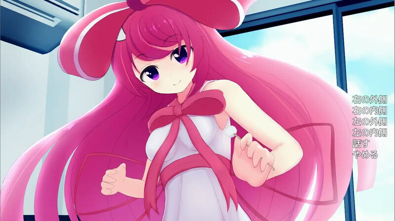 补档【互动SLG/亲热甜蜜】后辈想要亲热(後輩ちゃんはいちゃいちゃしたい)V1.0 内置AI汉化【400MB】