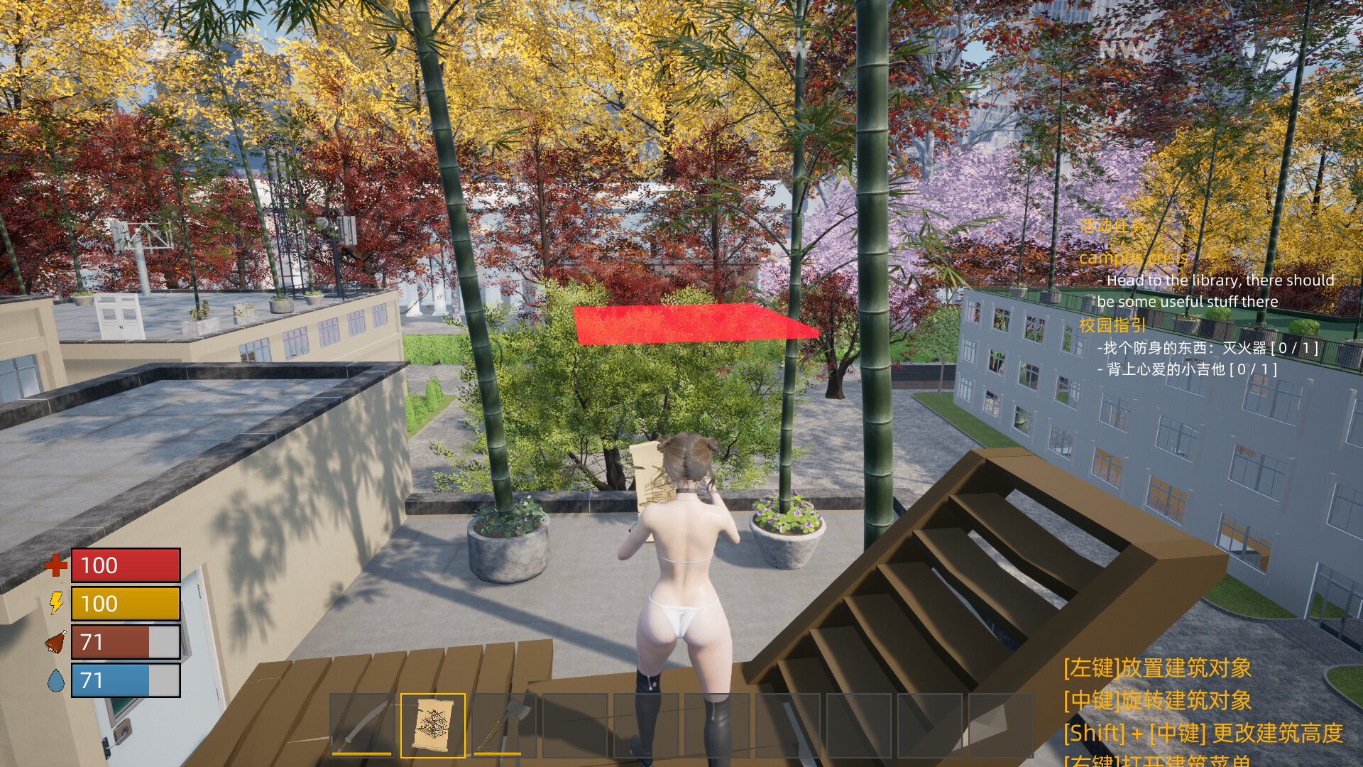 [日式3D/官中] 末日校园 Doomsday School Build.12457411 STEAM官中版+DLC [5.1G]