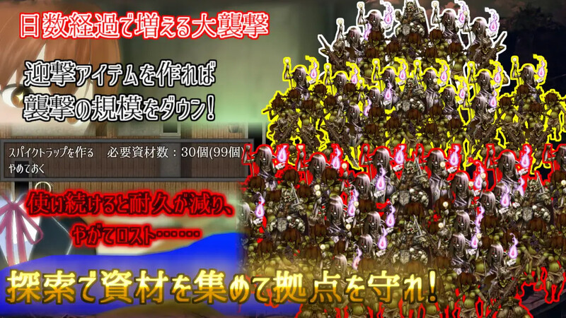 DL6月新作【回合RPG/末世/动态】在这片荒废的街道上（この荒廃した街で）ver1.1 AI汉化版 [1.80G]