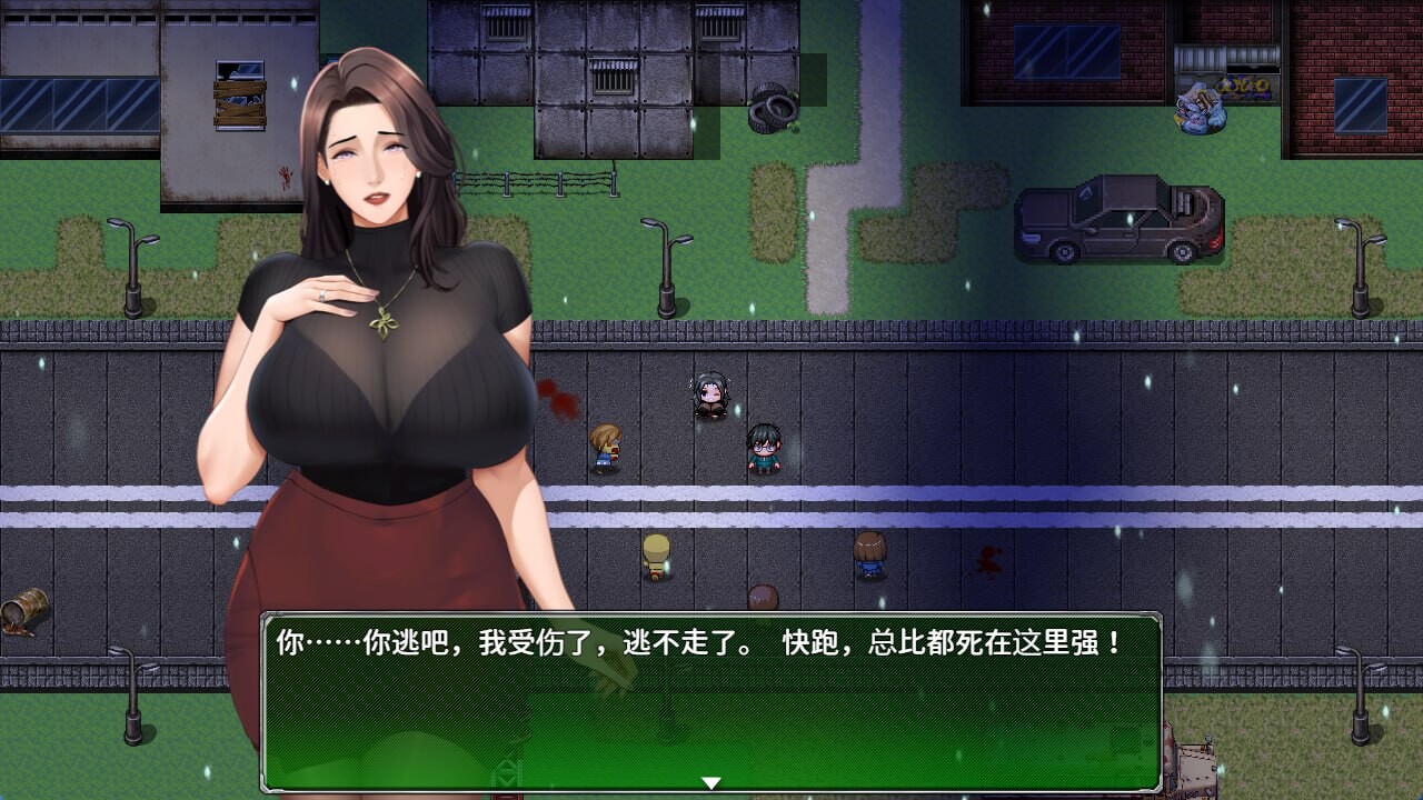 更新[日式RPG/NTR/动态] 破碎伊甸 Broken Eden v0.5 官中步兵版 [740M]