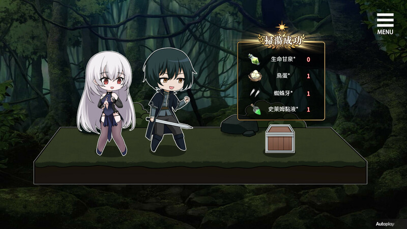 ST10月新作【战略养成SLG/地牢探索/动态】魔界少女与奴隶召唤术
