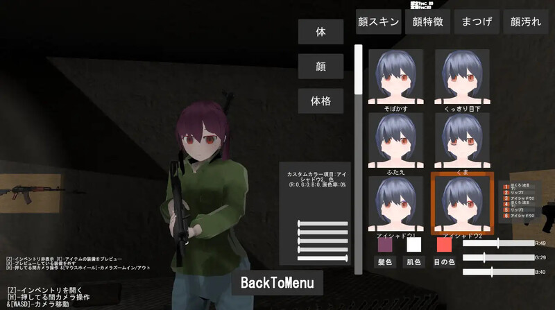 更新[日式3D/动态] 在边狱 辺獄にて In The Limbo v0.9 AI汉化版 [2.60G]