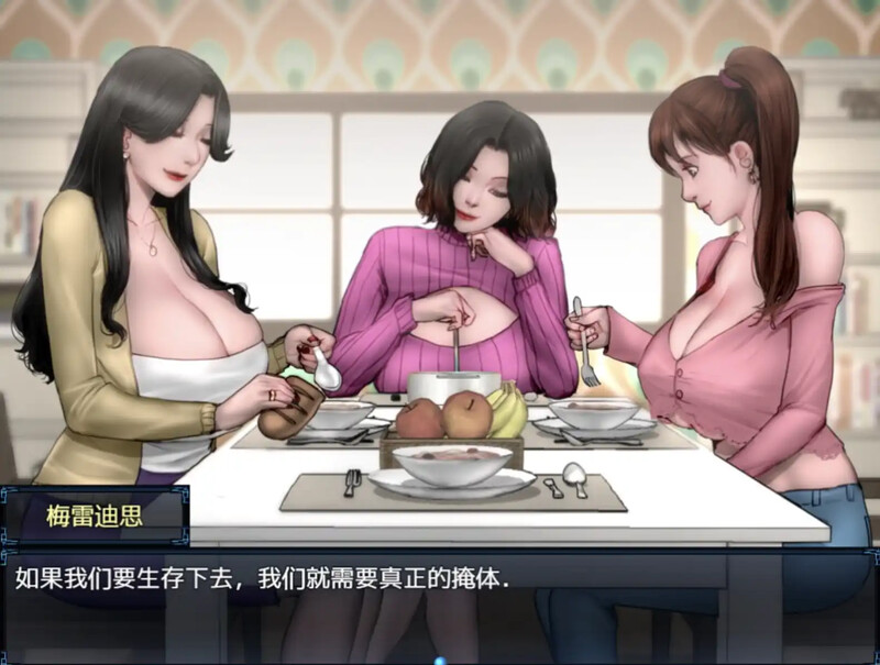 更新[神作RPG/全家桶/动态] 僵尸生活2：僵局 Zombie’s Retreat 2: Gridlocked v0.27a Beta 内嵌AI汉化版+作弊码 [PC+安卓 3.60G]