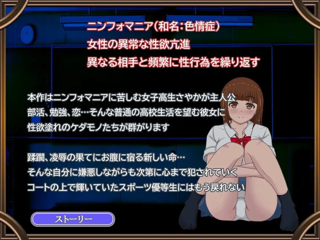 新作[日式RPG/动态] 青春艳情曲 v1.01 官中步兵版 [1.50G]