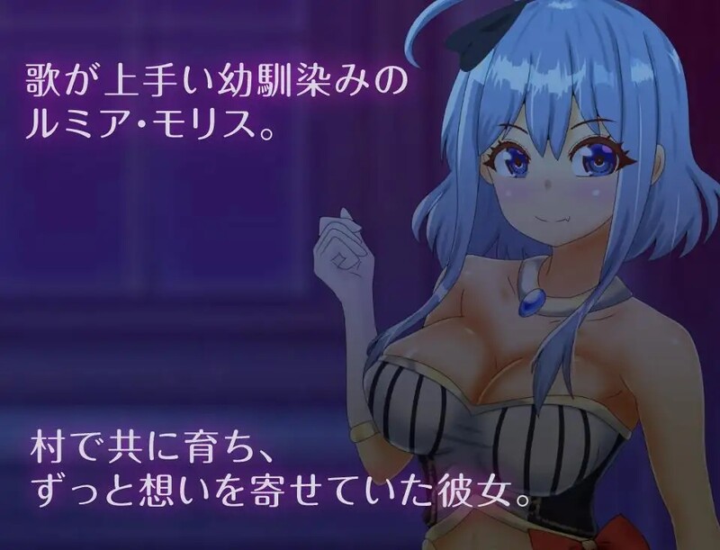 [日式RPG/NTR] 通往破灭的倒计时 破滅へのカウントダウン AI汉化版 [3.20G]