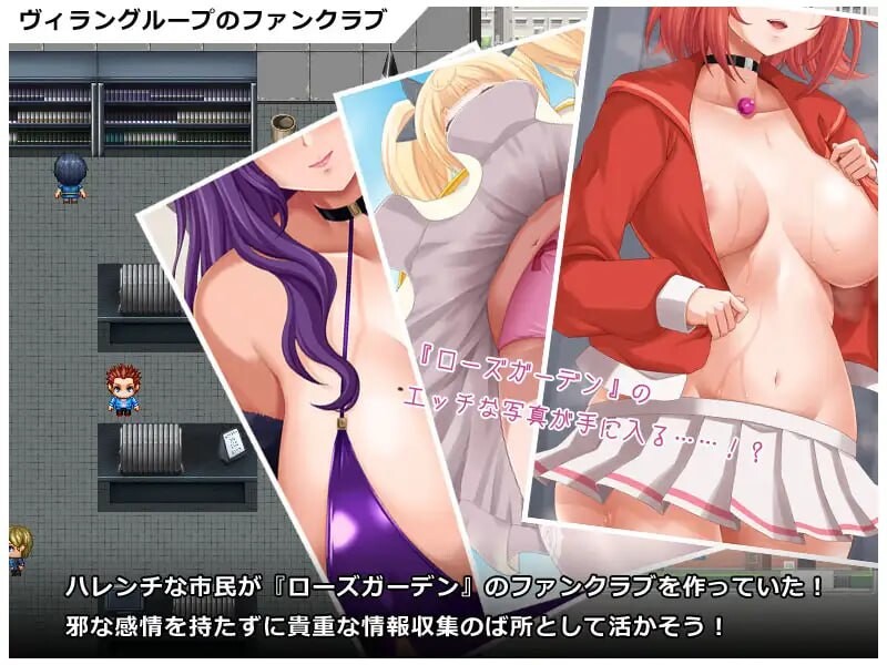 更新[日式RPG/逆推/色诱] 英勇之魂！- 迎战全是女性的反派集团RPG- ヒロイック スピリット！-女だらけのヴィラングループに立ち向かうRPG- V1.01  内嵌AI汉化版+作弊码 [PC+安卓.60G]